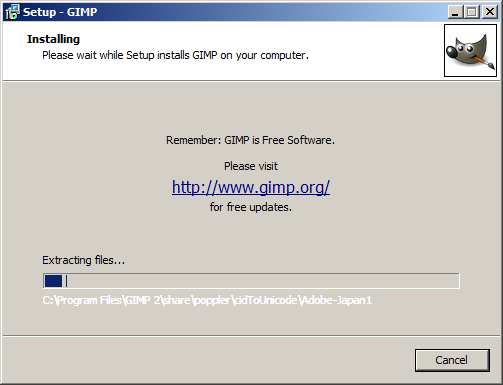 يبدأ تثبيت برنامج GIMP