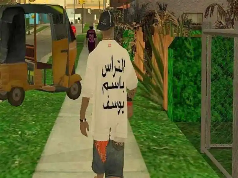 تحميل لعبة جاتا المصرية من ميديا فاير