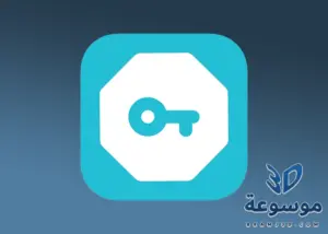 تحميل secure vpn اخر اصدار 3